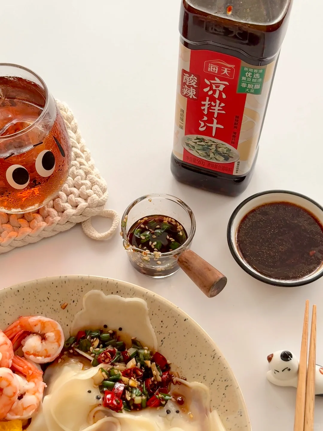 (／(ｴ)＼)凉拌小熊面片儿🥗