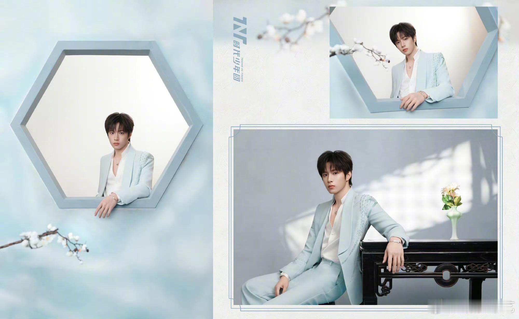 时代少年团全员蓝白look中国网络视听盛典亮相中国网络视听盛典，蓝白系造型清爽亮