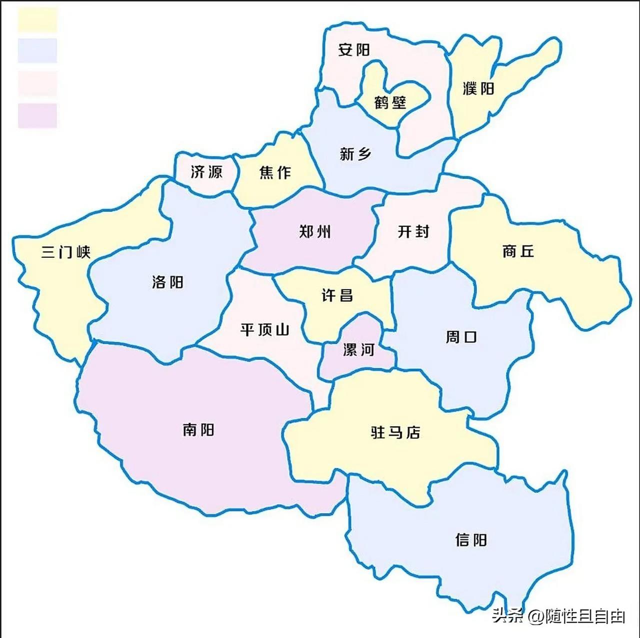 河南是中华文化之所在，一千年文化看北京，三千年文化看陕西，五千年文化看河南。如果