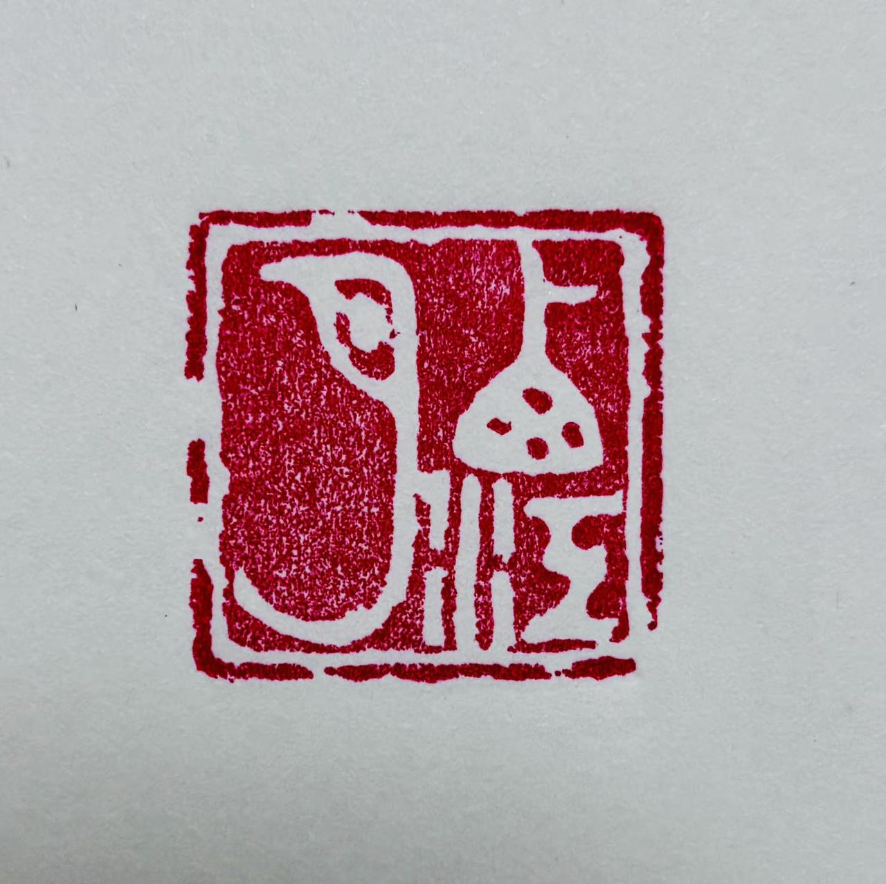 《西江月・夜行黄沙道中》宋・辛弃疾明月别枝惊鹊，清风半夜鸣蝉。稻花香里说丰年，听