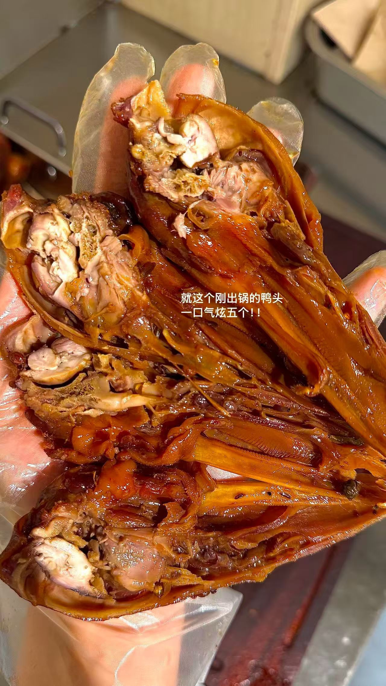 子五居这个卤味真的超级好吃！！！ 