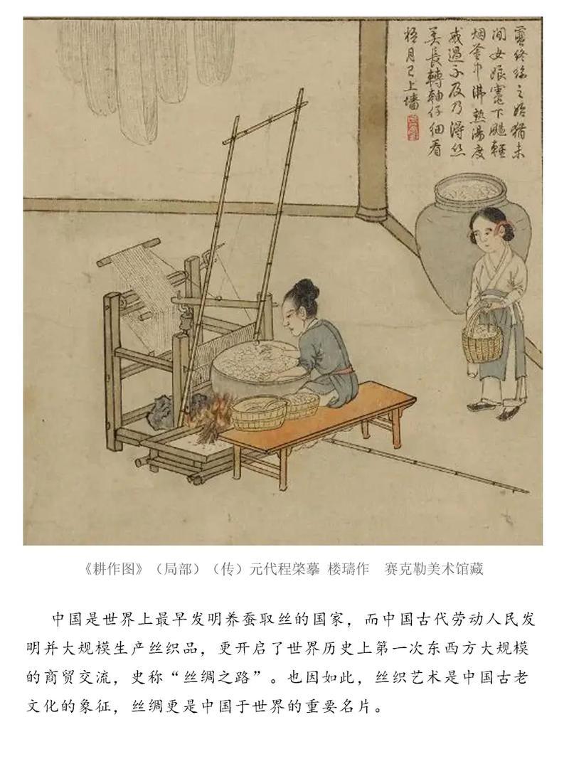 人类历史上最暴利的垄断是什么？不是石油，不是芯片，而是一只活了40天的虫子，你敢