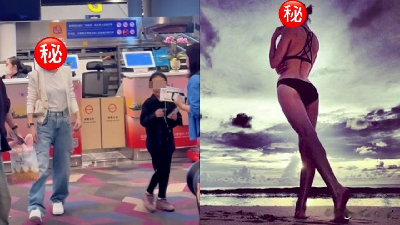 💖顶流视后内地机场被偶遇竟拒绝与女孩合照，展现真性情一面吓坏人
💖视后佘诗曼