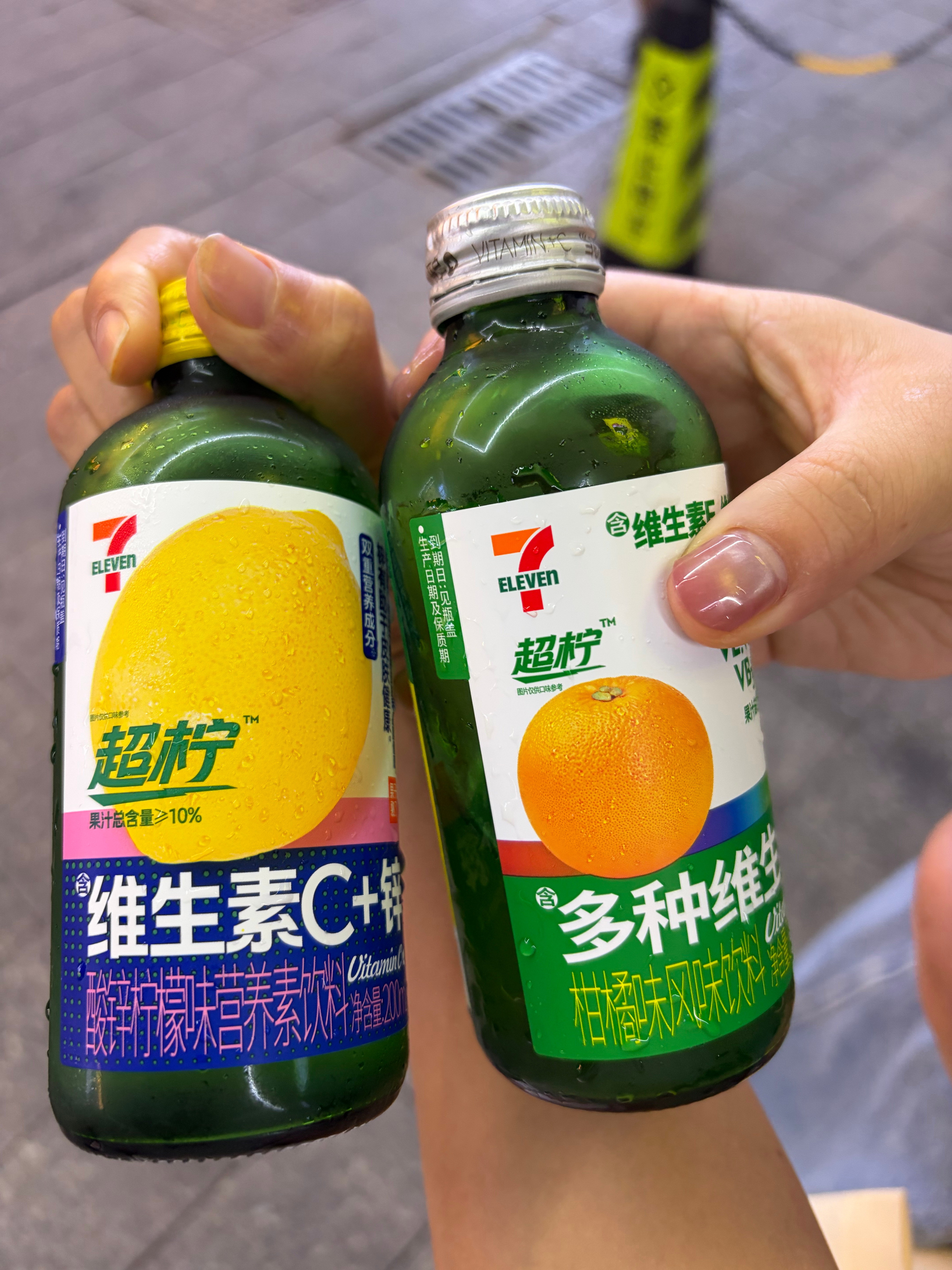 饭后小甜水 