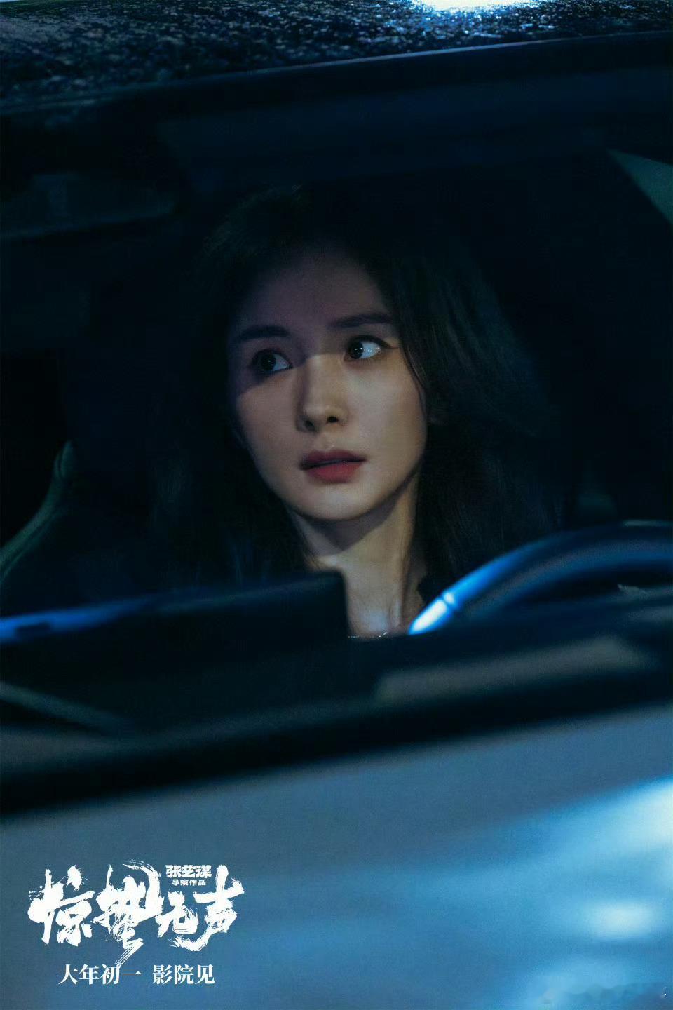 杨幂开车都能出神图杨幂这颜值真是绝了，开车随手一拍都是大片！明星气质拿捏得死死的