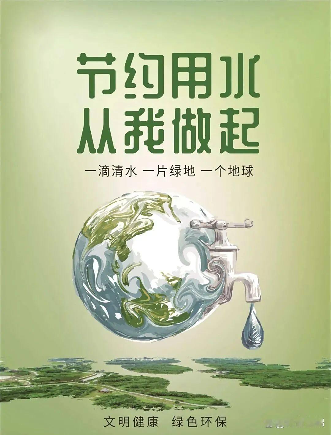 【请到美好盘锦来】 有一种美好叫辽宁