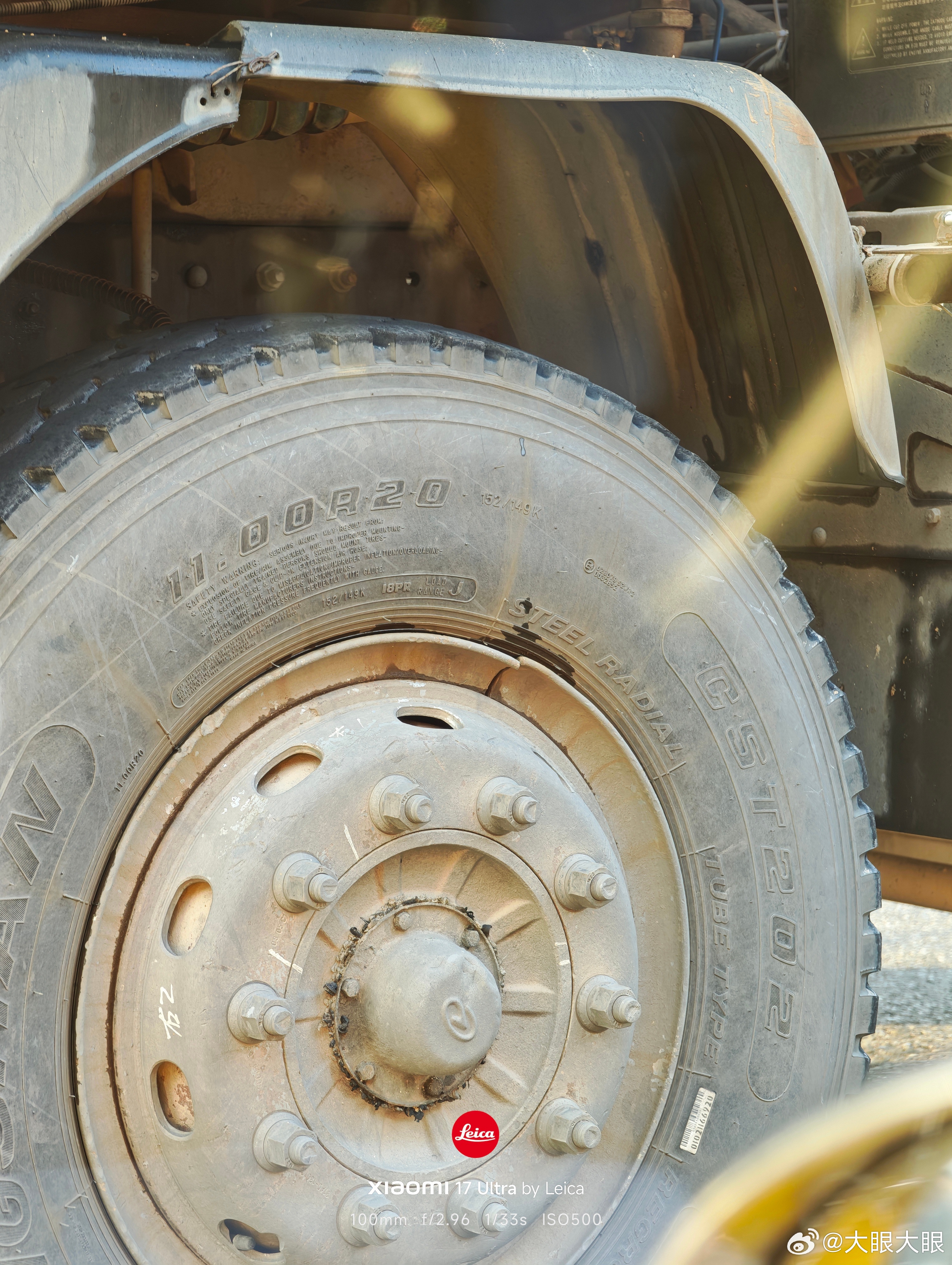 你们知道为什么叫“大祸车”了吗？千万别让大货车变成大祸车交通安全