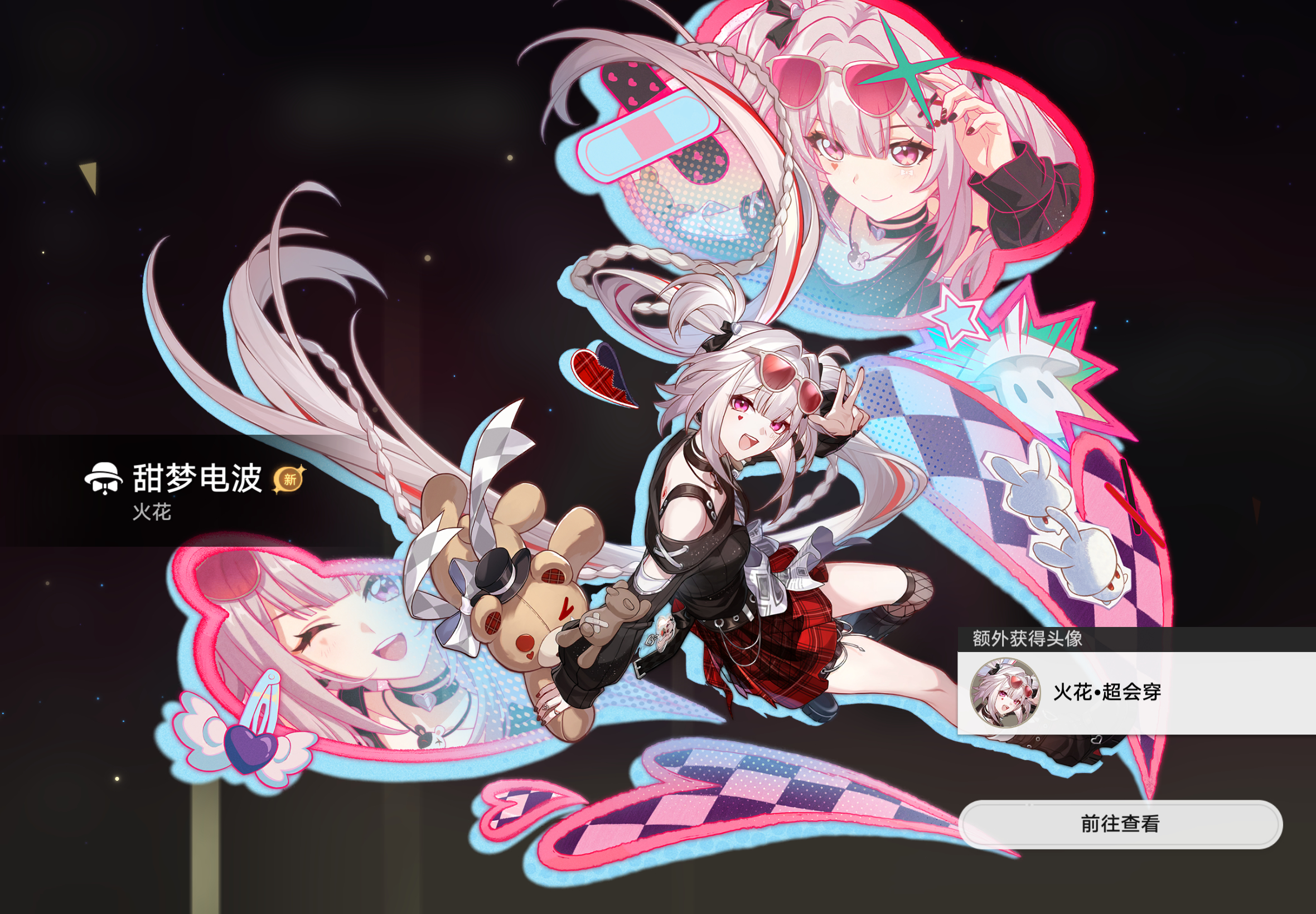 萌死我了宝宝 