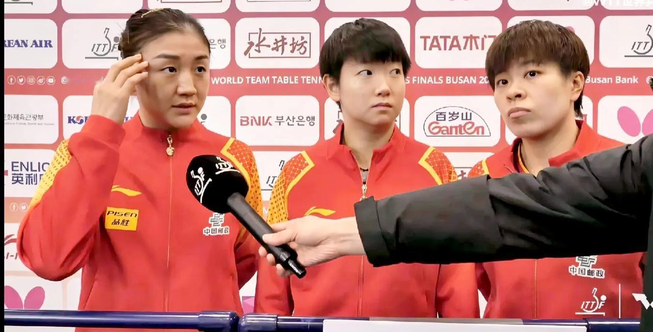 #釜山世乒赛团体赛# 女团8强产生，1/4决赛对阵情况：

中国vs韩国

法国