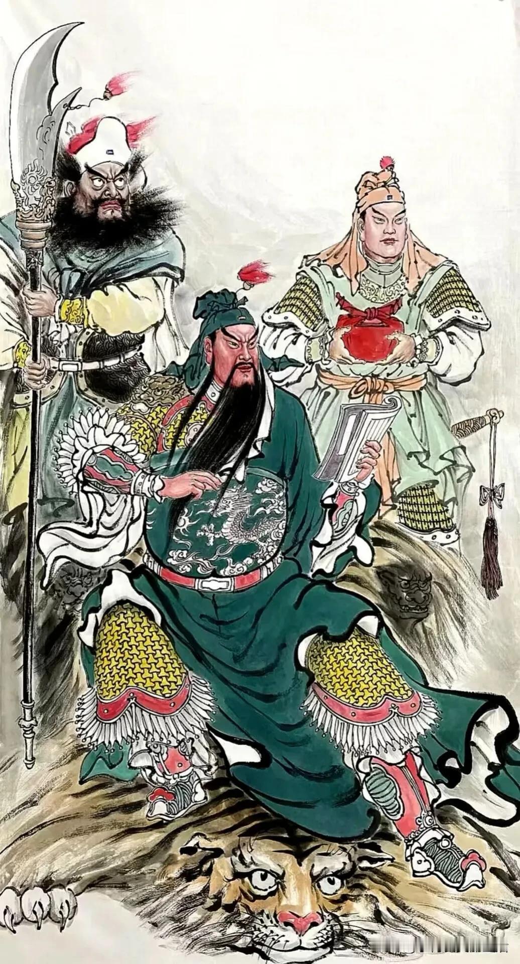 关公图