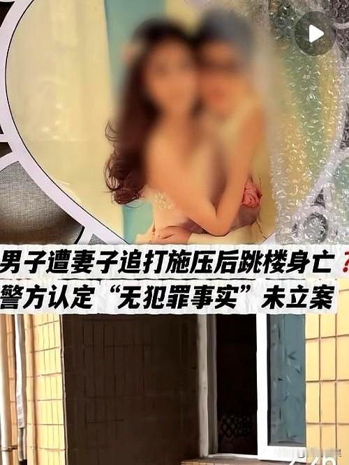 当他在重庆的冬风里踩着8楼外机站了半小时时，没人给一句缓话。
35岁，师范出身，