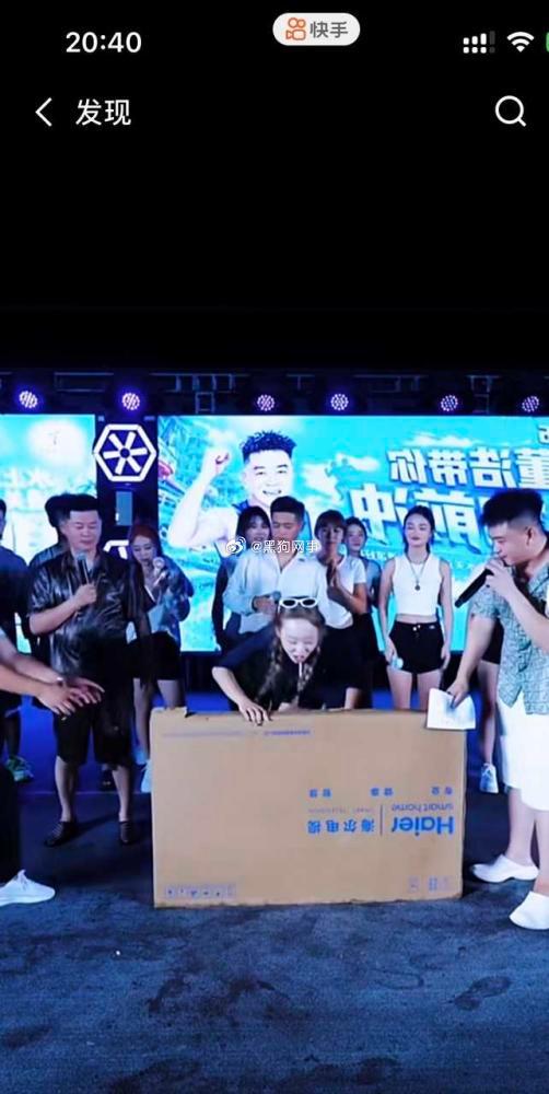 716四朵金花扛刀自从散养后，自己琢磨着找流量，在闯关游戏中获得了第三名得到了一