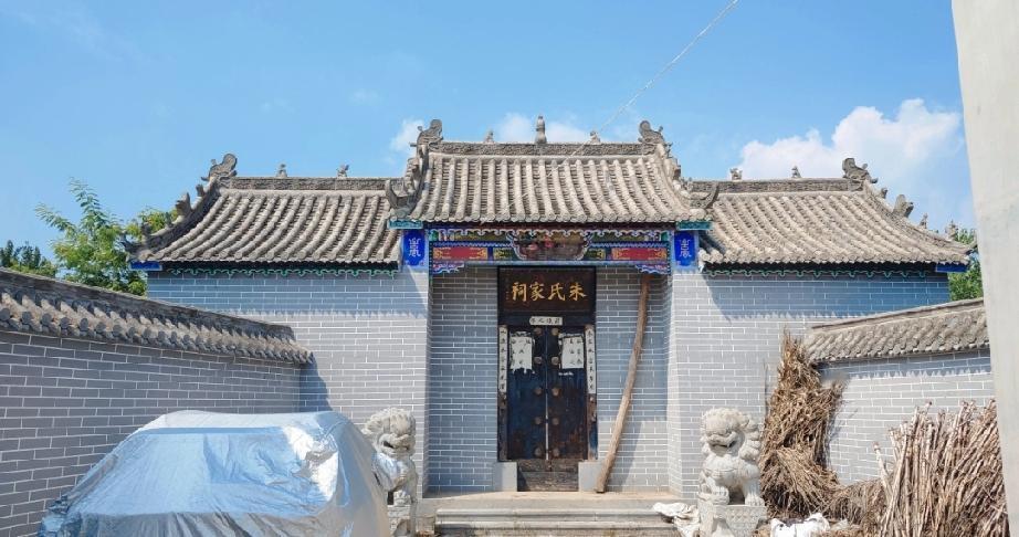 郓城县玉皇庙镇朱湾村
朱始祖讳堂，字克明，从山西洪洞县迁居于单县，迨二世，海公复
