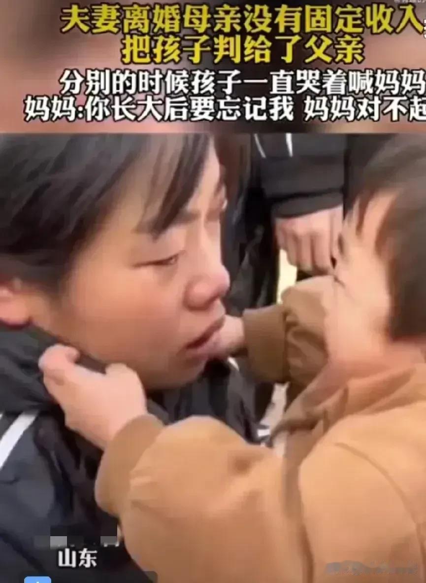 “太心酸了！”山东一对夫妻要离婚了，因为孩子妈妈自生完宝宝后，没人带宝宝，只好辞