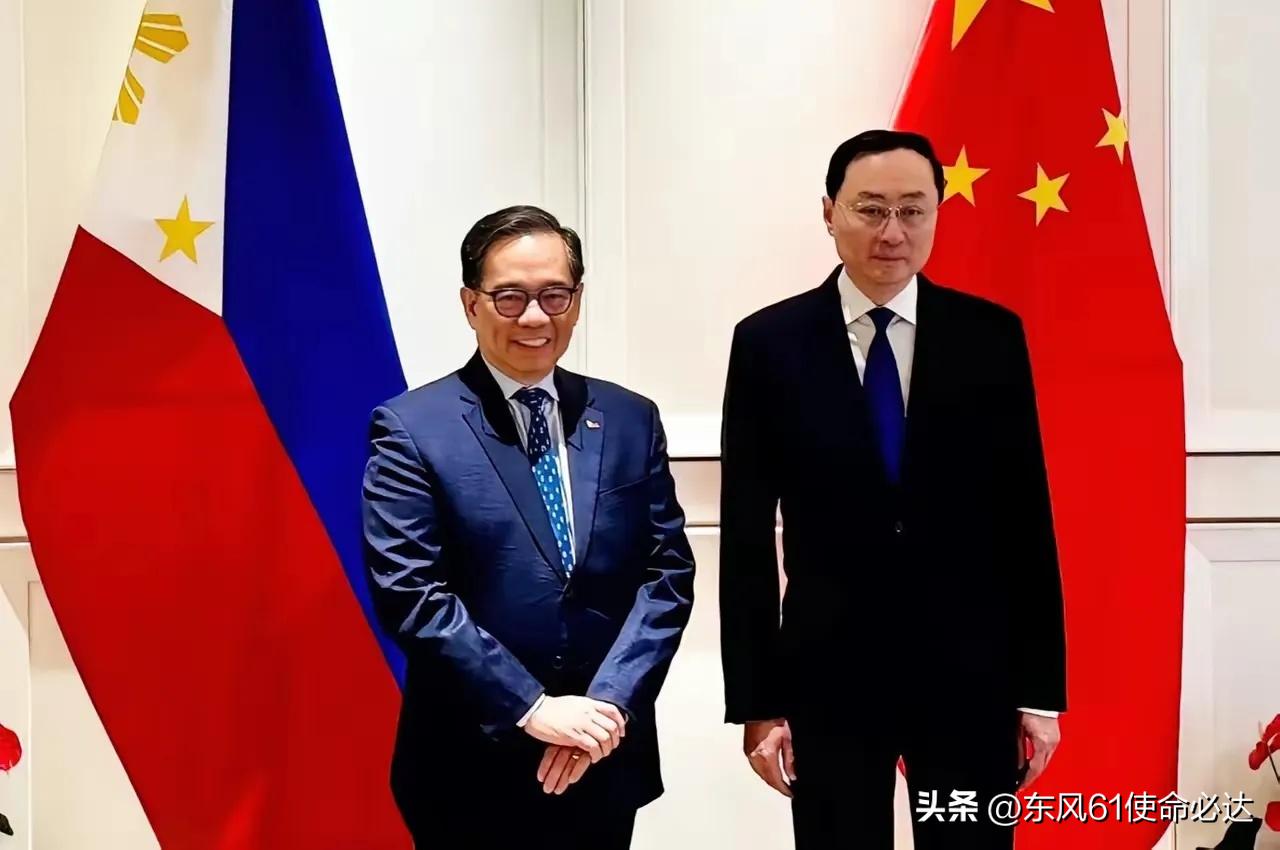 中国和菲律宾谈妥了！
当地时间3月28日，中国和菲律宾举行了对话，而重点便是中菲
