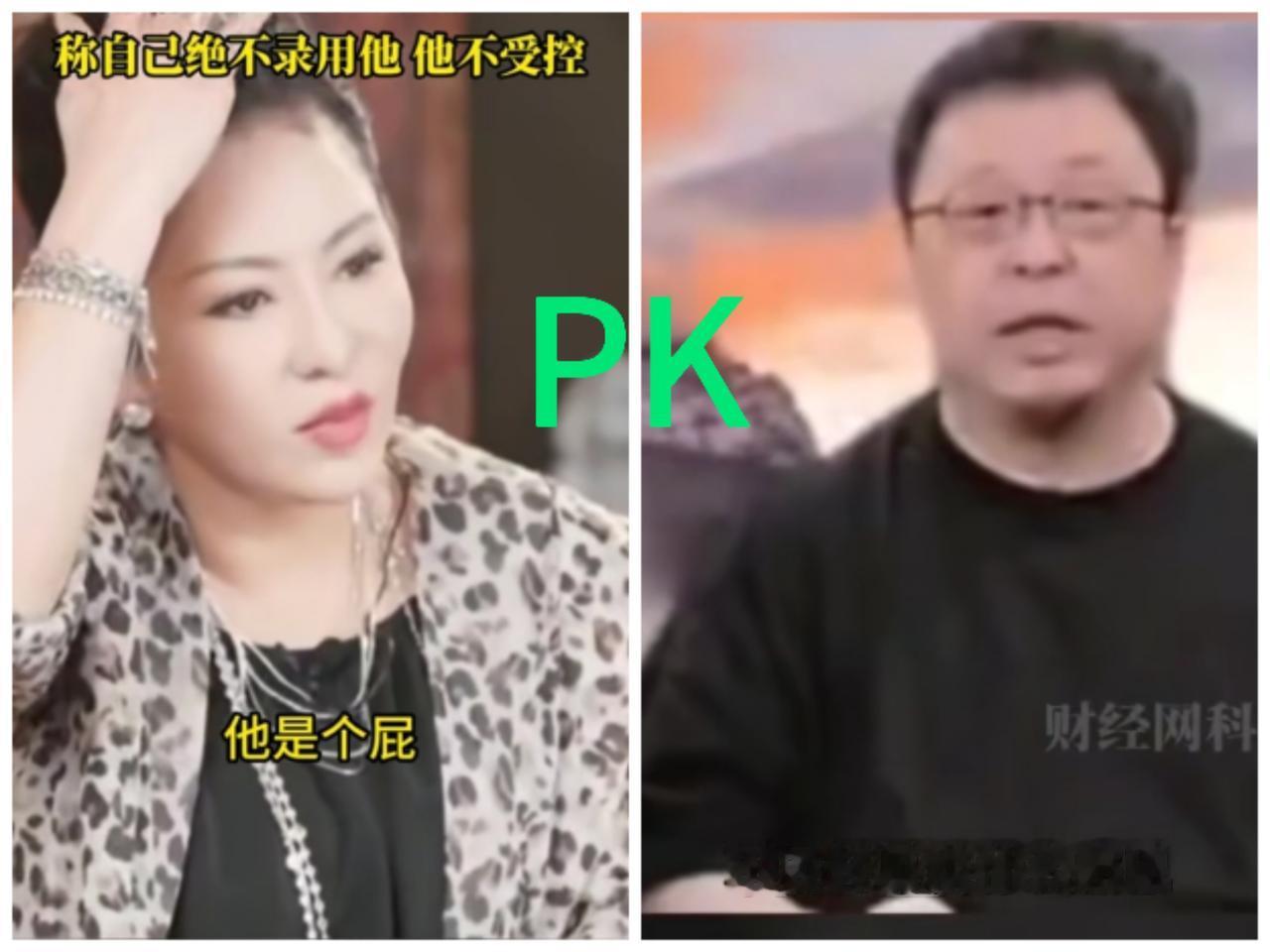 强烈建议向太和罗永浩上“奇葩说”来一场关于“员工要不要对老板感恩”的话题进行辩论