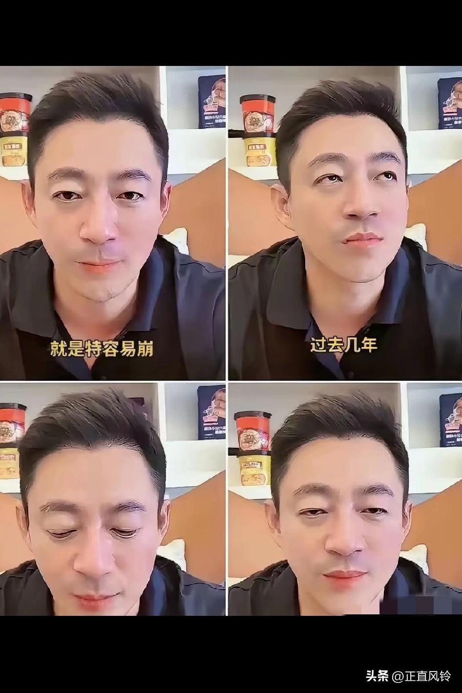 他的眼神真的挺吓人，无神，三白眼，感觉聚不了光，精神涣散，抑郁症快发作的感觉
但