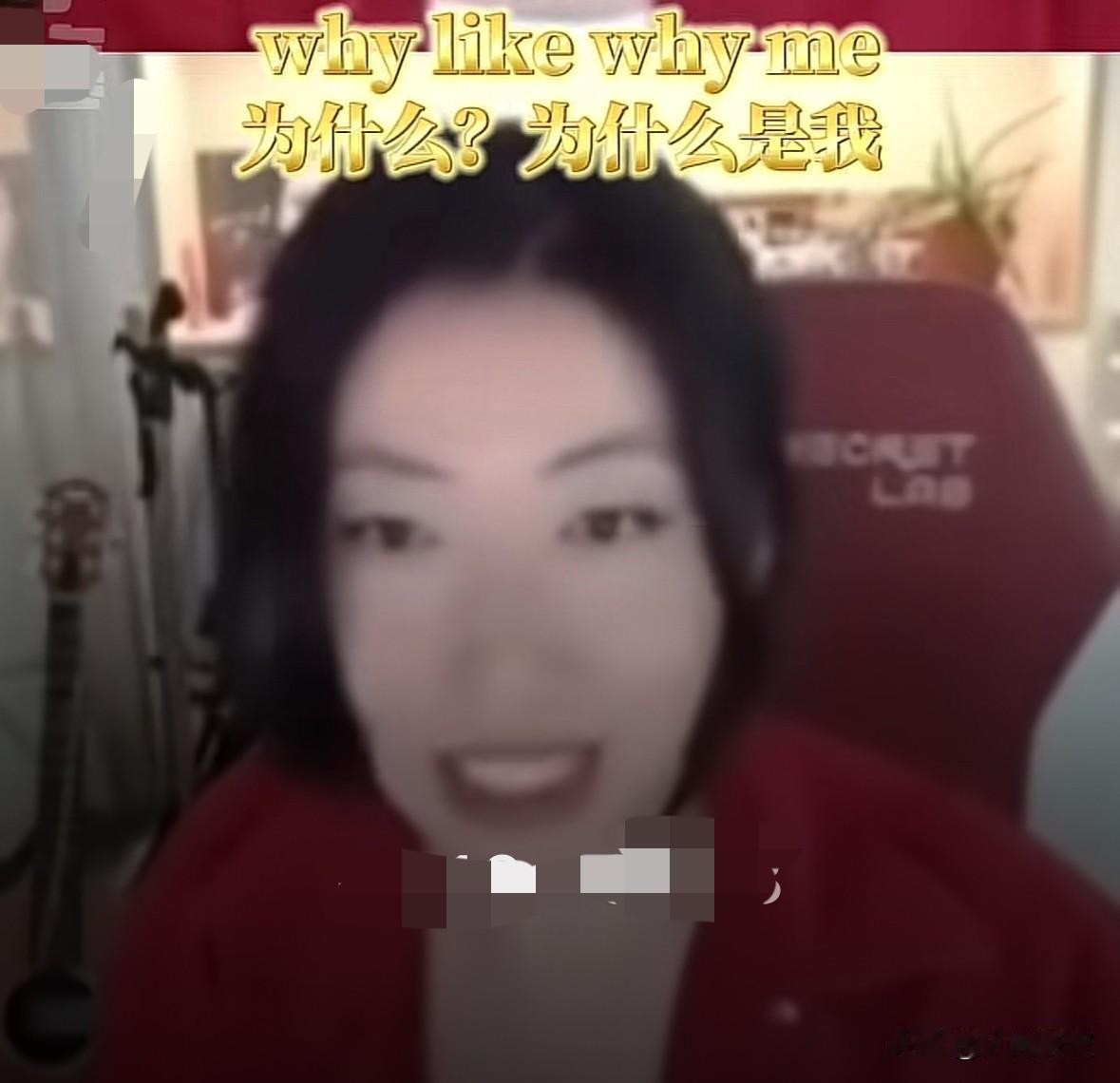 她问为什么是她。她不是在歌里早就唱了吗？“他们说一切都是最好的安排，就让爱教我学