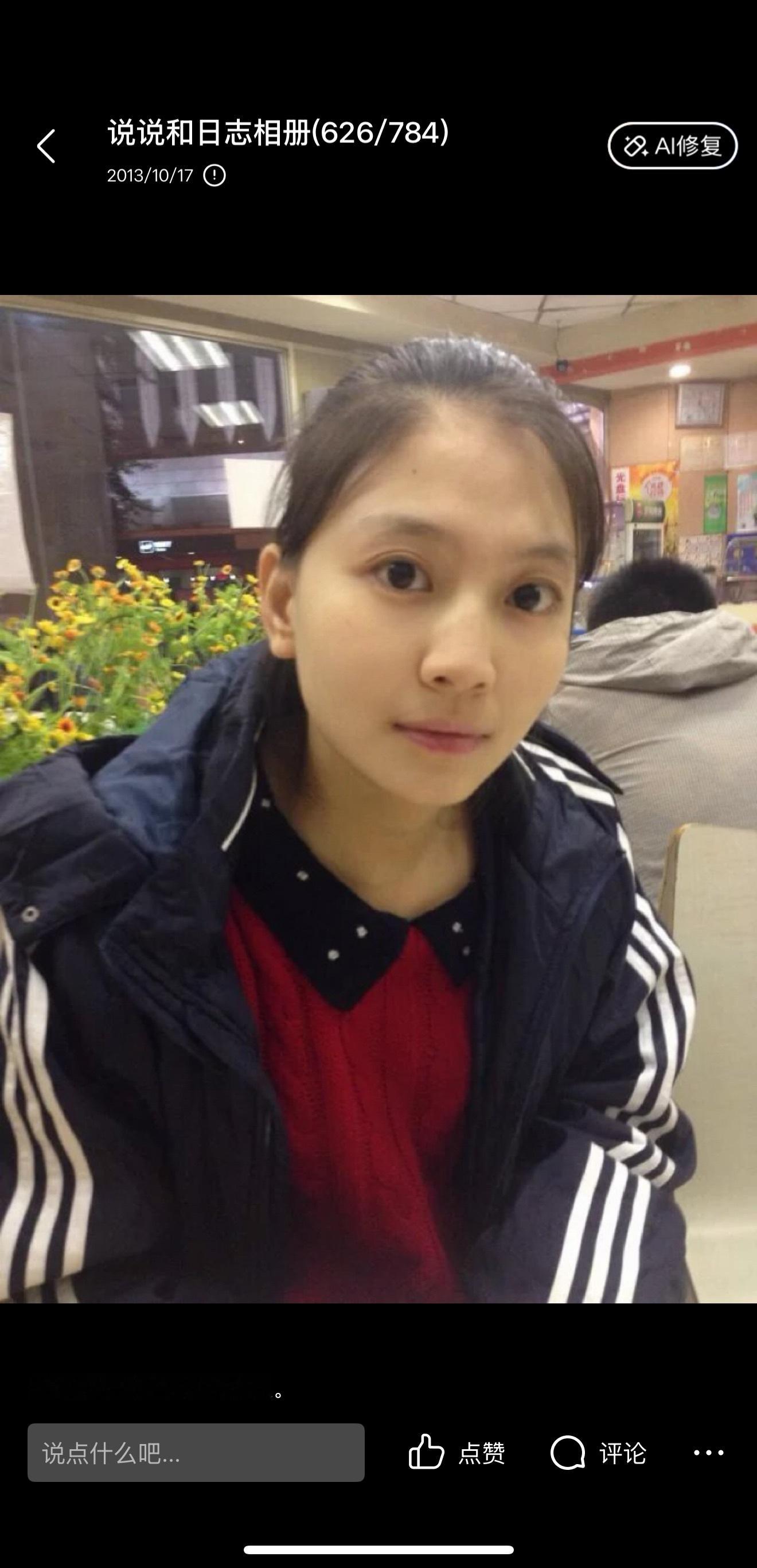 翻相册找资料，翻倒了年轻时的赵女士 