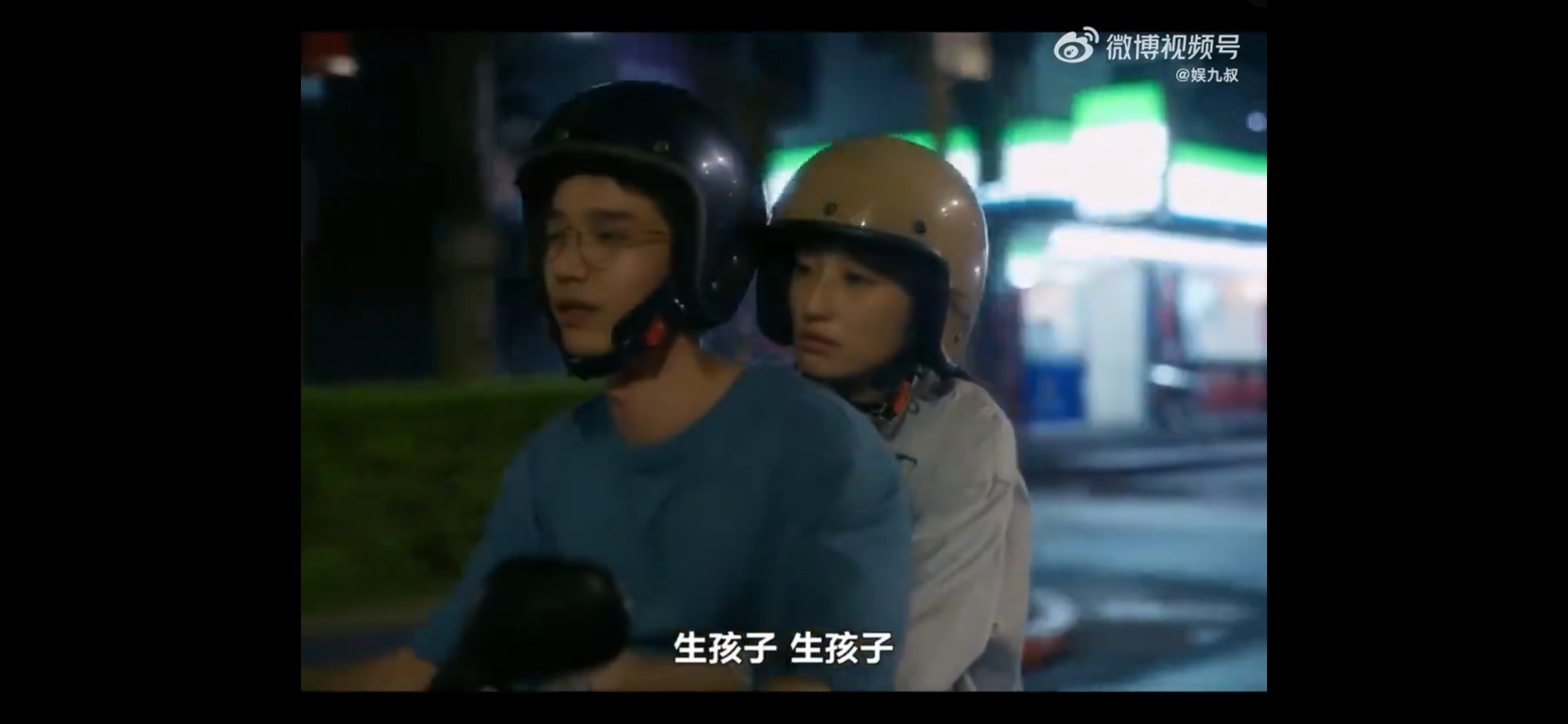 当你的子宫都开始对你催生 看《童话故事下集》的子宫剧情，突然清醒！女性的子宫属于