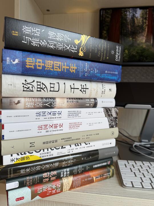 豆瓣高分｜这🔟本欧洲历史书籍📚提升格局