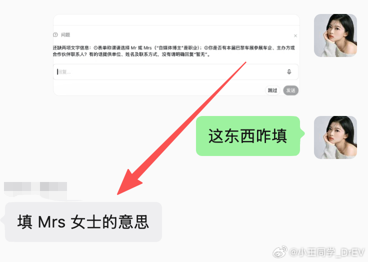 [微笑]我的英语水平在同事眼里belike： ​​​​