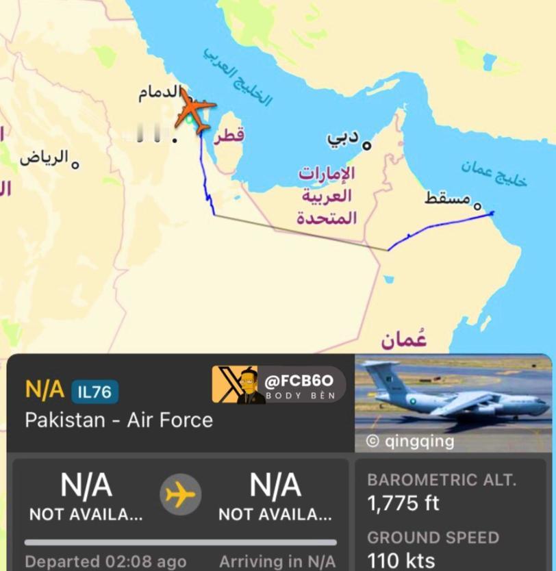 突发！巴基斯坦空军出兵中东，大批预警机，加油机，运输机，战斗机出动！

当地时间