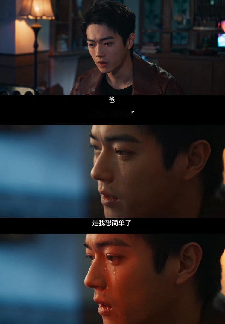 方圆八百米后劲 陈辉妈妈在饭桌边等的那场戏，桌上菜凉了，心也凉了。她等了一辈子团