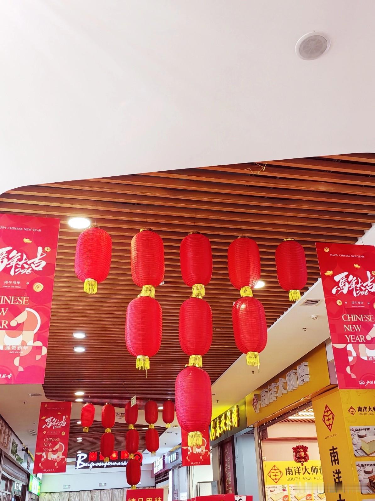 我们一起来集卡
集齐了卡奖金发

天天顺利多抽卡
静待花开发发发