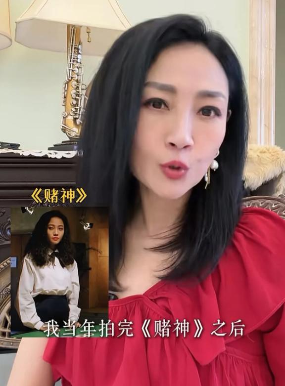 杨玉梅：“我当年拍完赌神后，差点就嫁入豪门了，但我去了他家后，直接被吓跑了。当时