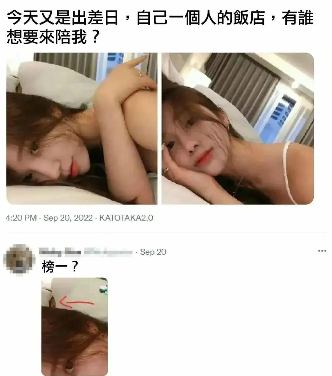 眼睛尖的很