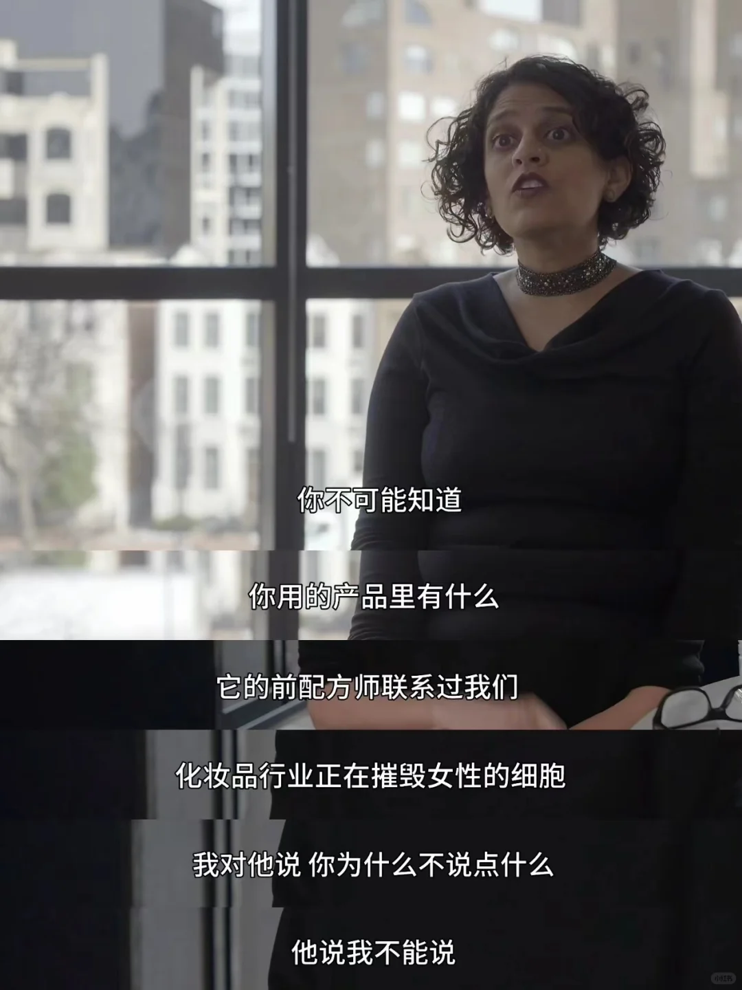 看完后😭我决定再也不乱买东西了❗️❗️❗️❗️