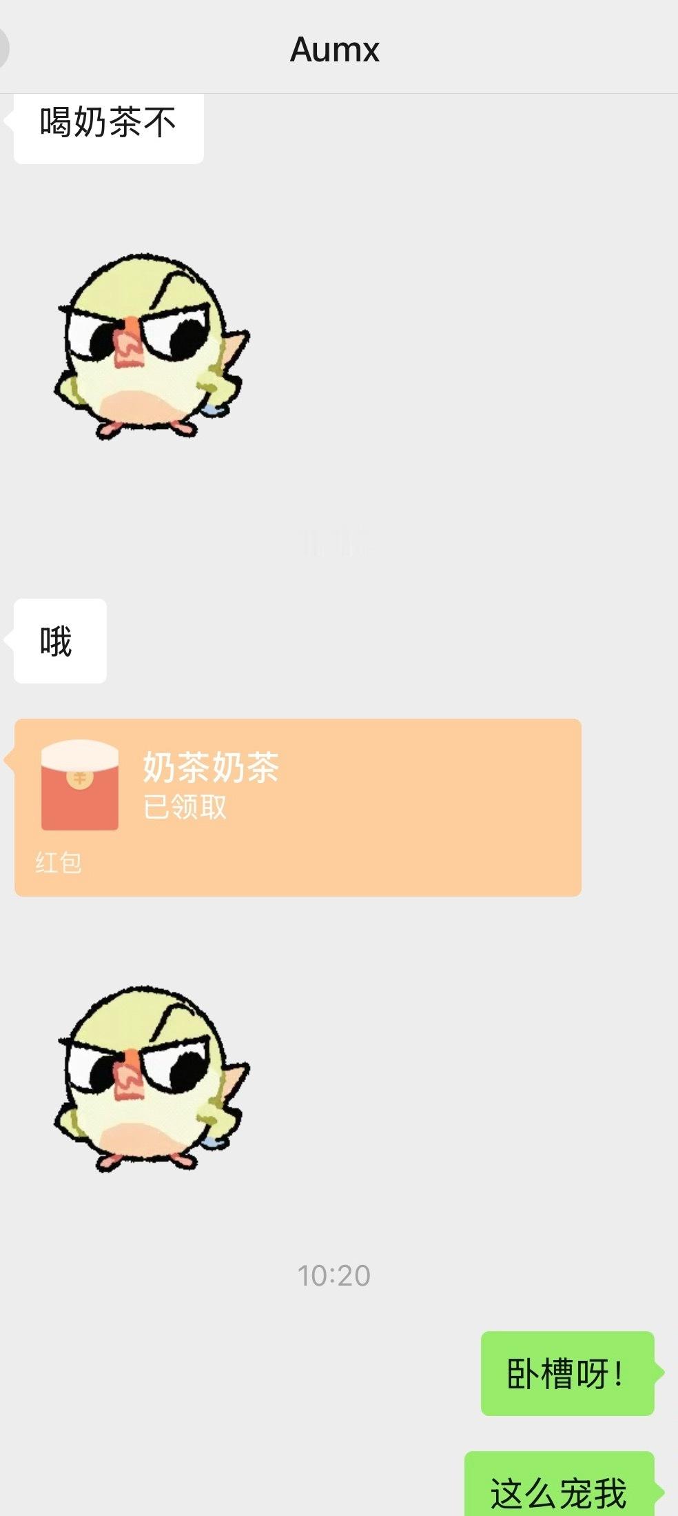 舅舅