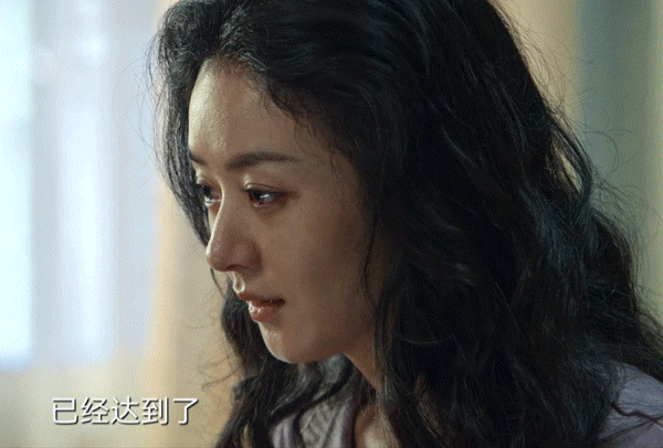 风吹半夏里面许半夏笑着流泪和今天飞天奖的赵丽颖是一样的[泪] ​​​