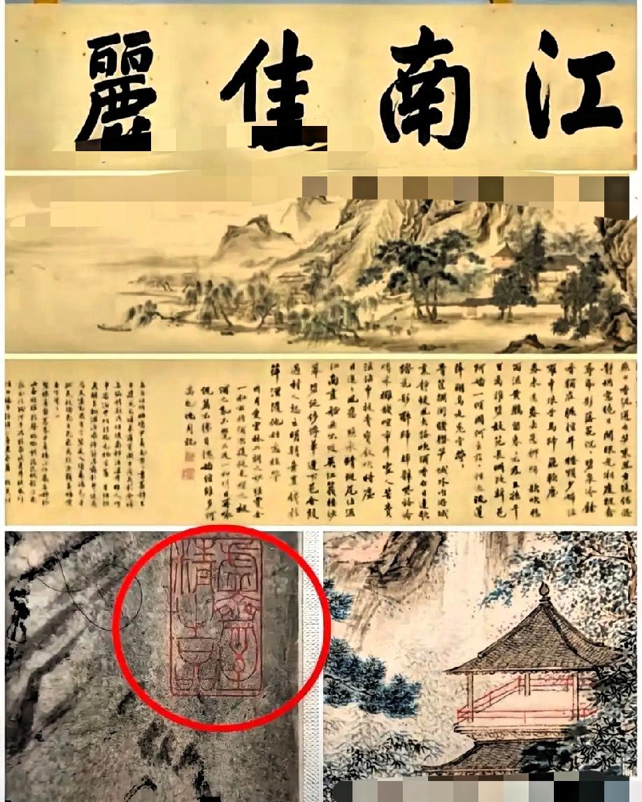 就想问一句，这事里最让人膈应的，到底是画的去向，还是藏在背后的那些“理所当然”？