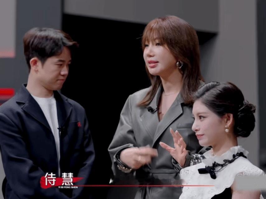 杜华说王怡人的价值是赚钱赚钱赚钱谁都知道人生在世赚钱二字，不过这么明显的物化一个
