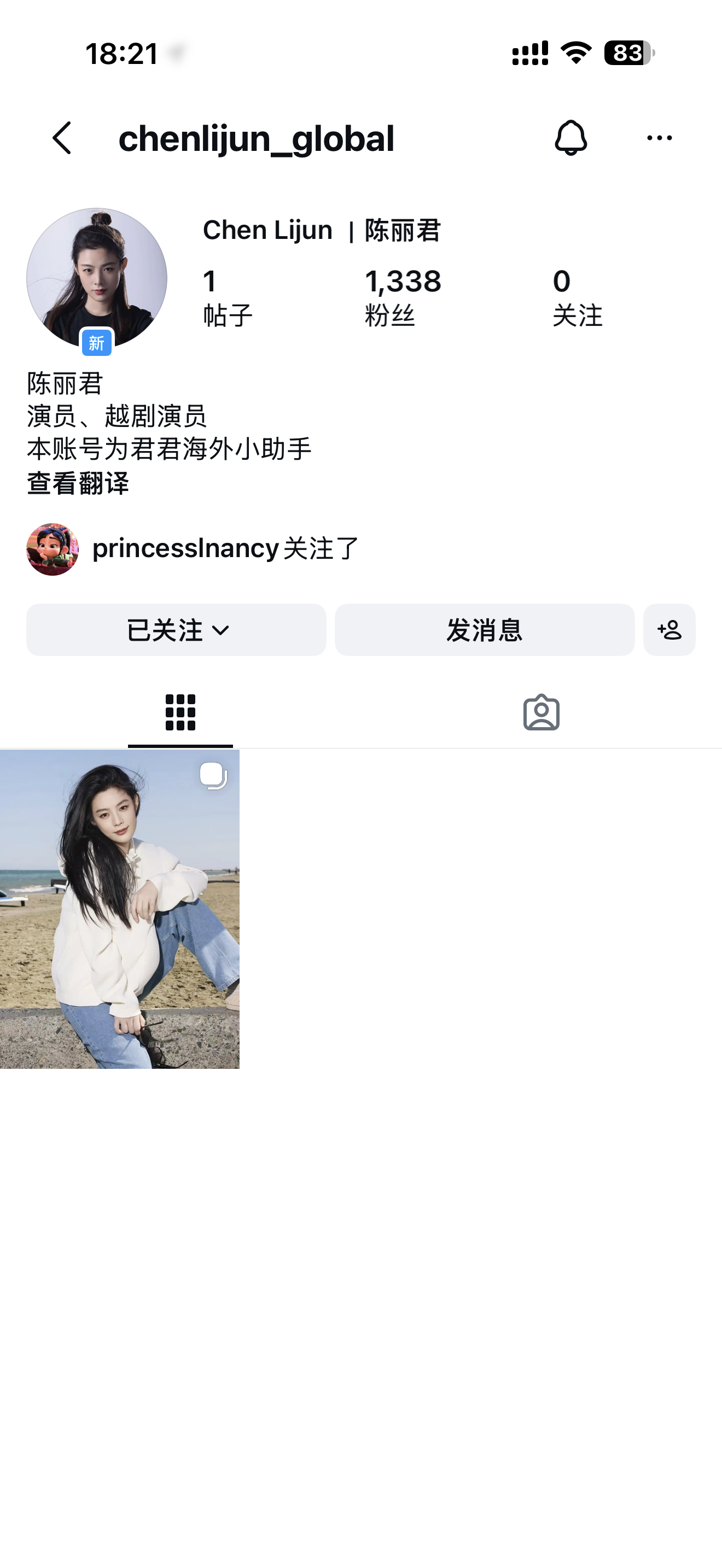 我不行了研究了一下午终于登上去了