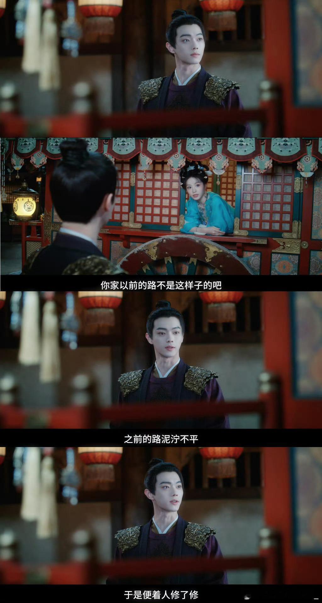 穷小子月薪全讨富婆欢心了梅梦成祯武祯随口说路不平，梅逐雨连夜把整条街都修了！这哪