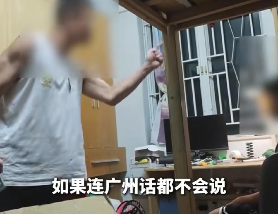 孩子作为广州人，却不会说粤语，粤语父亲非常的无奈。火气冲冲在那里说了半天，也不知