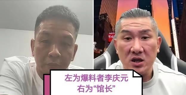 “馆长”陈之汉被爆逼员工睡自己老婆，民进党对“馆长”发起最猛烈的政治追杀？有人要