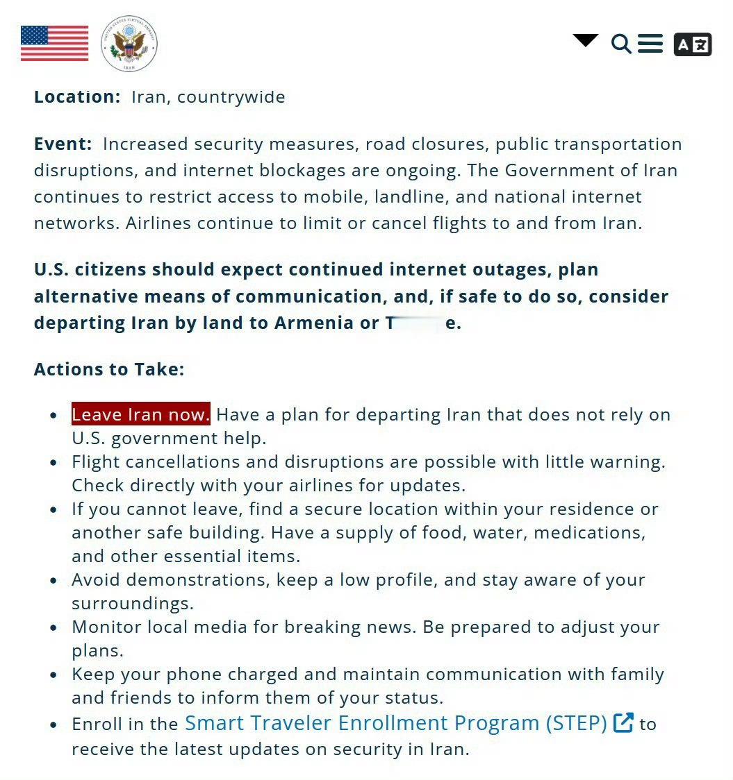 【军事美国 美政府发布警告：敦促美国公民尽快离开伊朗，如暂无法离境，应就地避险，