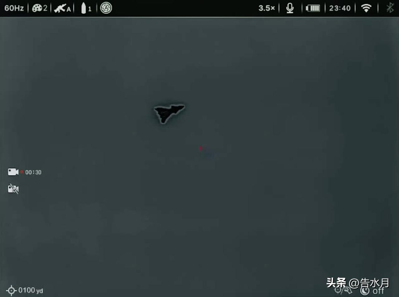 美国军迷声称在51区拍到了波音的F47原型机，和之前纰漏的设计还真有点相似？