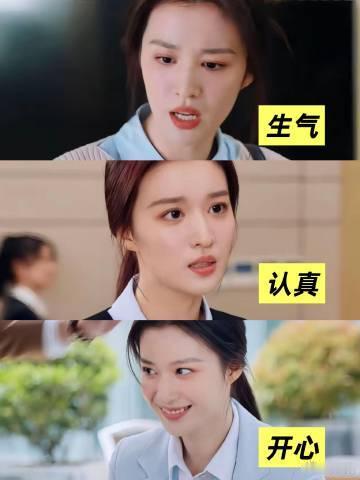 王楚然新剧反PUA这段0帧起手钱菲分手没有一句废话 在她的决断中，我们看到了无畏