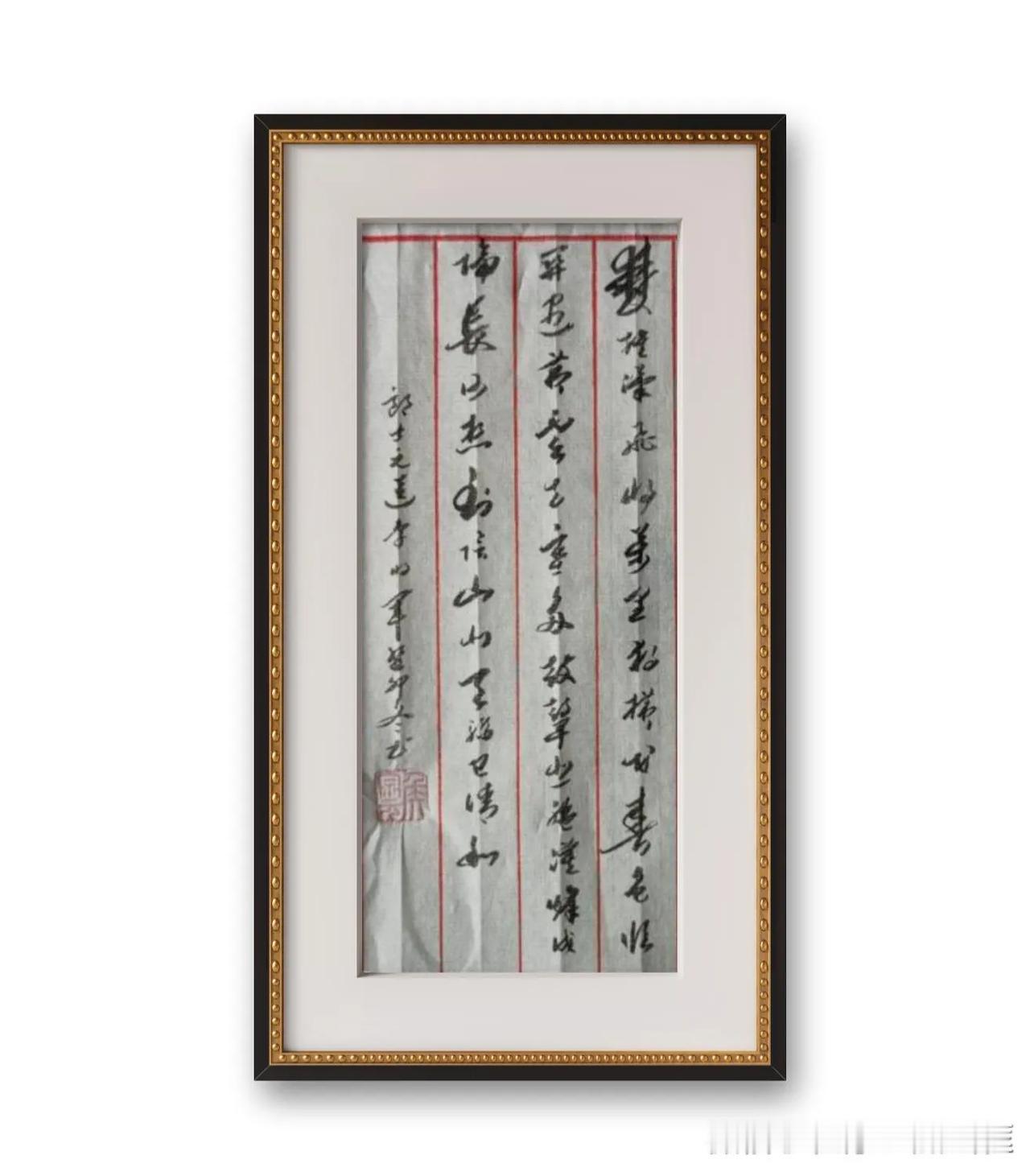 郎士元《送李将軍》。双旌汉飞将，万里独横戈。春色临关尽，黄云出塞多。鼓鼙悲绝漠，