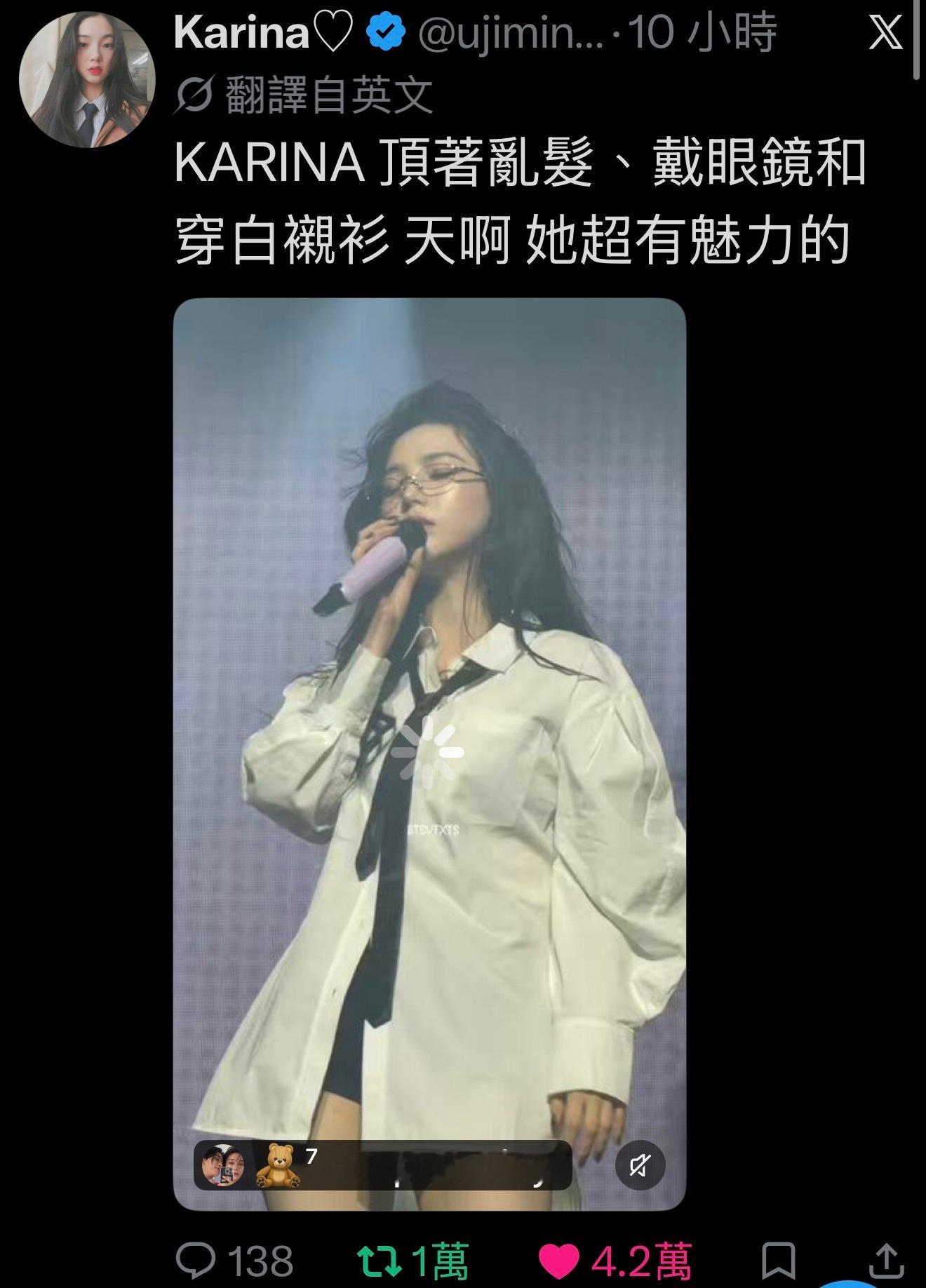 柳智敏 五永一 💙 柳智敏 非官方万卷+1非官方万卷合辑 ​ ​​​