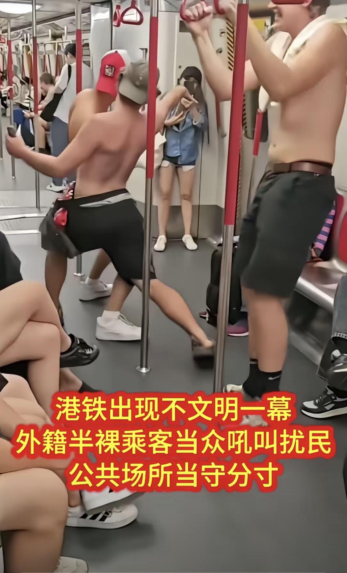 同样的港铁，港人对外国人和内地人，呈现下意识的两种态度：

1. 大陆游客亚洲蹲