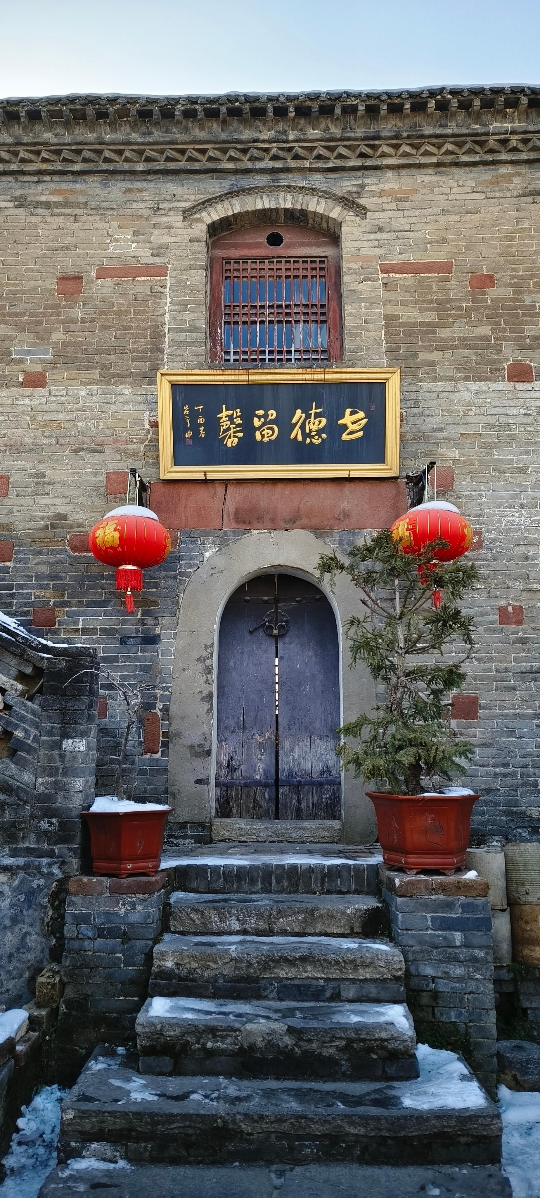 河南许昌  禹州市神垕古镇（一）        神垕古镇位于中国钧瓷之都河南省禹