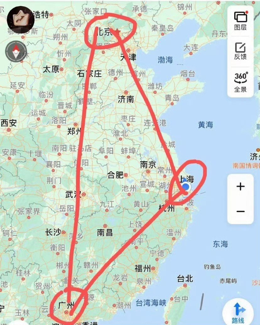 闺蜜聚会要选哪里？ 