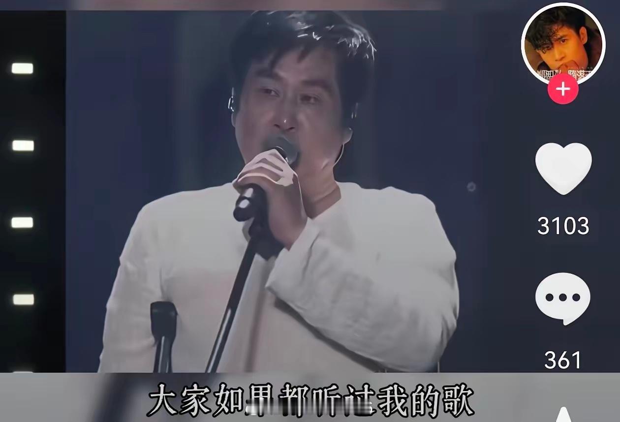 【放郑智化一马吧】最近郑智化要到延吉去演出，我看网络上有很多反对的声音，尤其有几