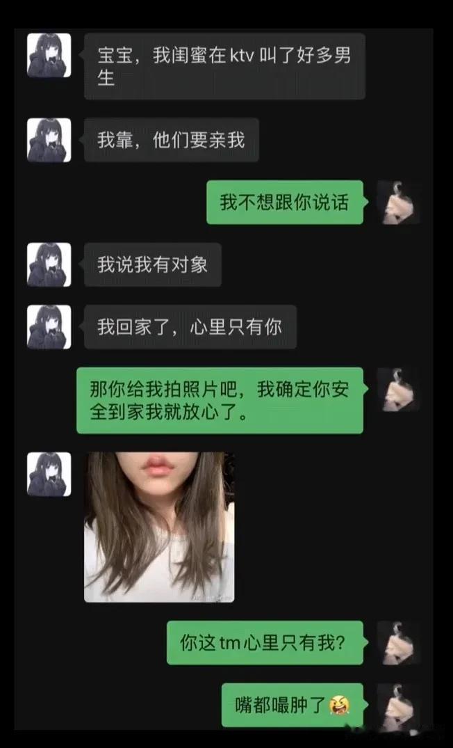 反抗的时候一直在想你！




#搞笑一刻#